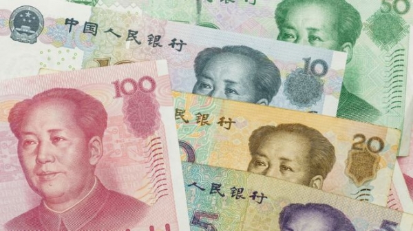 các loại tiền xu Trung Quốc