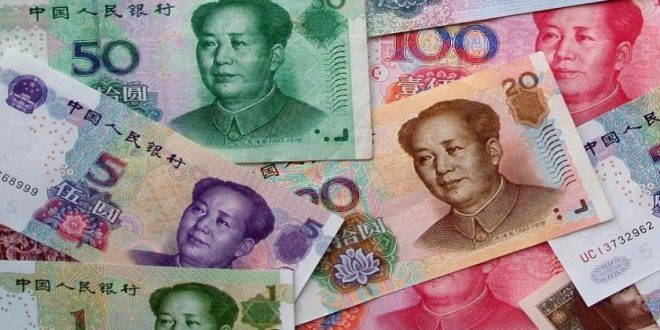 các mệnh giá tiền Trung Quốc