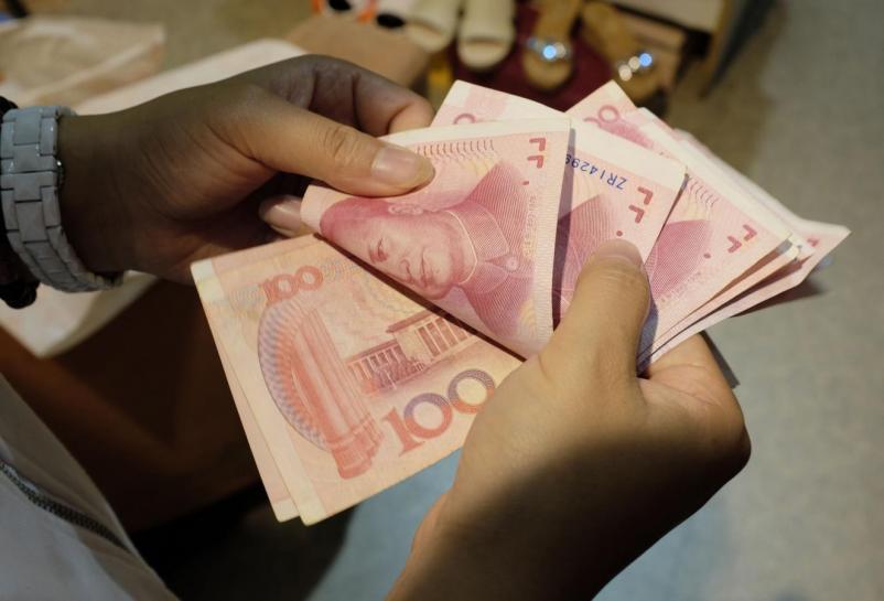 cách đổi tiền Trung Quốc sang tiền Việt Nam